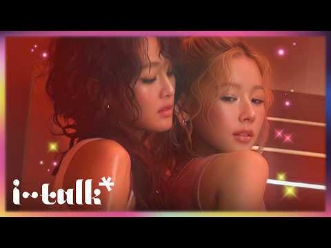 260708 i-talk #253 "Gimme Dat Love" تصوير M/V خلف الكواليس الجزء 1