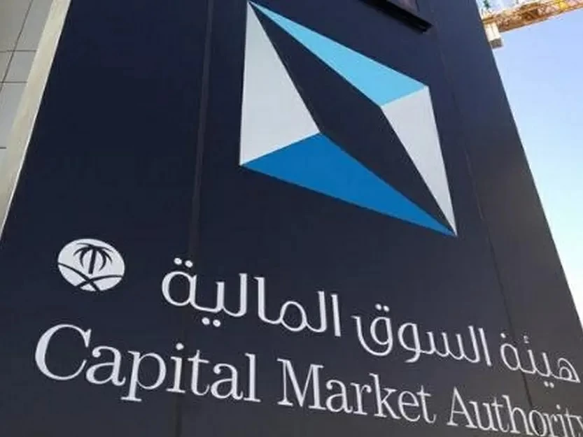 زلزال تنظيمي.. طرد أعضاء بمجالس إدارات الشركات السعودية واسترداد الملايين! – أخبار السعودية زلزال تنظيمي.. طرد أعضاء بمجالس إدارات الشركات السعودية واسترداد الملايين! - أخبار السعودية
