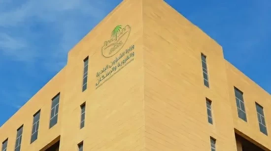 استثناءات من المقابل المالي لمحلات الـ 24 ساعة - أخبار السعودية