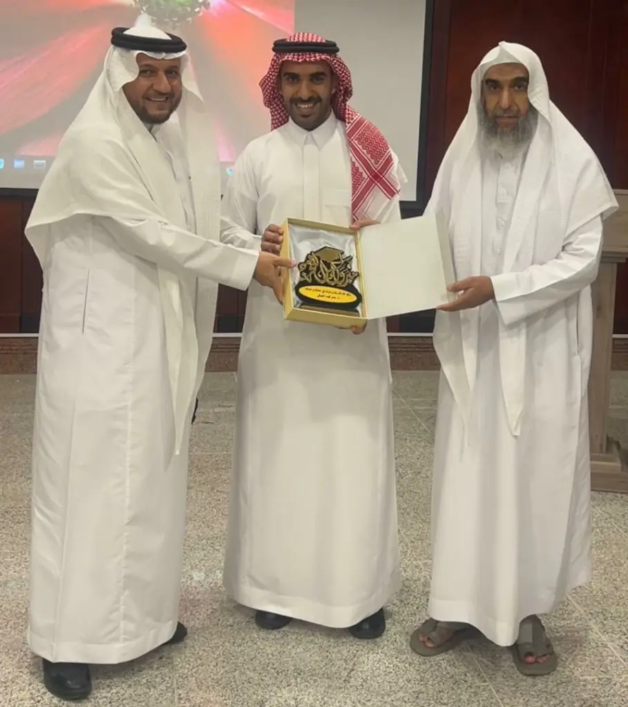 العوفي ينال الدكتوراه بامتياز مع مرتبة الشرف الأولى – أخبار السعودية العوفي ينال الدكتوراه بامتياز مع مرتبة الشرف الأولى - أخبار السعودية