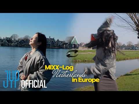 NMIXX - تسجيل دخول MIXX في أوروبا: كان من المفترض أن تكون مدونة فيديو علاجية... ولكن بعد ذلك حدث NMIXX | هولندا (260703) [ENG SUB]
