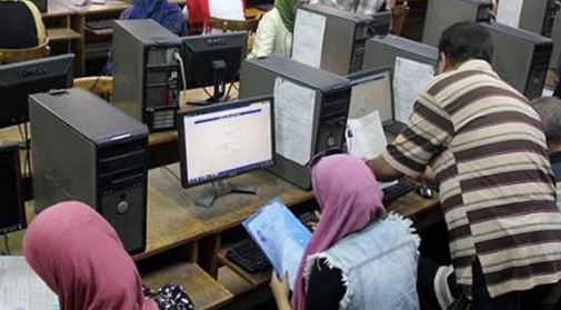 تنسيق الثانوية العامة 2026.. دليل شامل لكليات ومعاهد شعبة العلمي والبدائل المتاحة تنسيق الثانوية العامة 2026.. دليل شامل لكليات ومعاهد شعبة العلمي والبدائل المتاحة