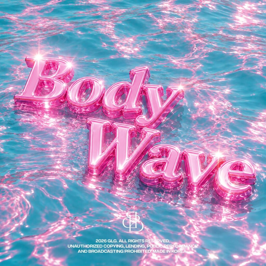 BBGIRLS - الألبوم المنفرد الثالث: BODY WAVE (غلاف عبر الإنترنت ومصادر)