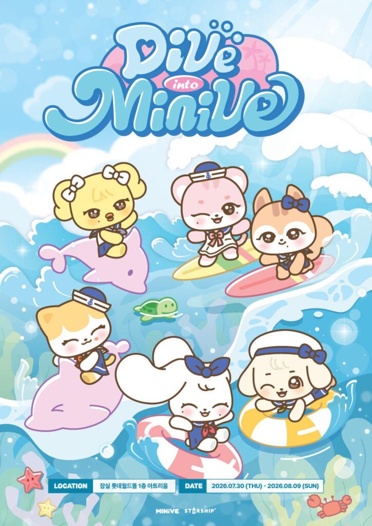 260711 IVE - IVE x MINIVE POP-UP STORE "DIVE INTO MINIVE" في سيول (ملصق تشويقي قريبًا)