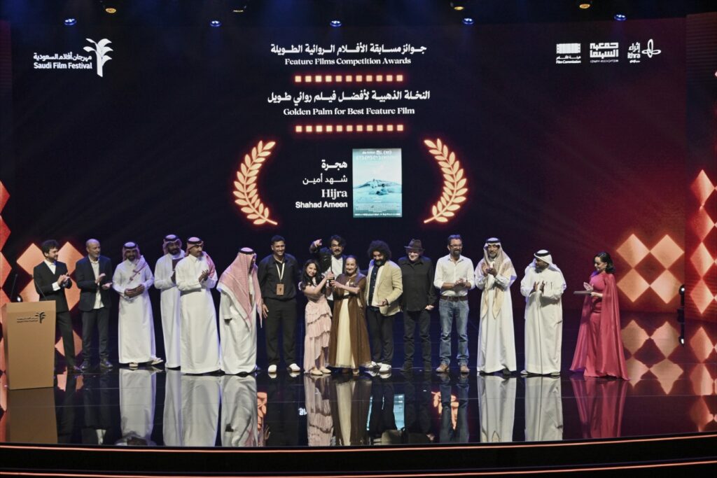 مهرجان أفلام السعودية يختتم دورته الـ12.. «هجرة» يحصد النخلة الذهبية والقائمة الكاملة للفائزين