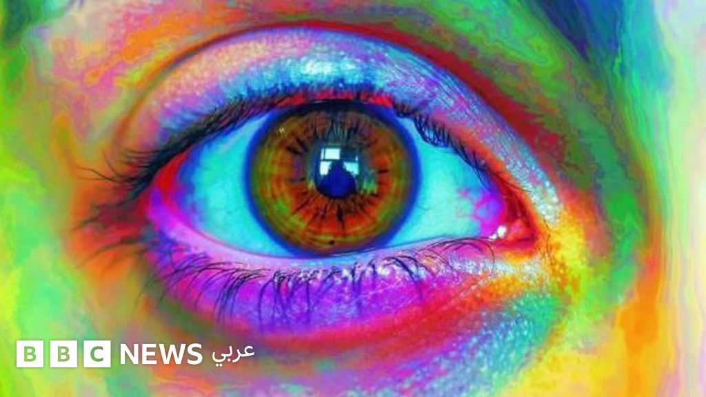 هل ترى بعض النساء ألواناً لا يراها الآخرون؟