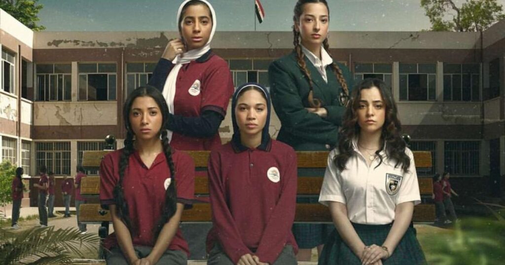 المسلسل المصري “تحت السن”.. لماذا تصدر المشاهدة وأثار جدلًا واسعًا؟ المسلسل المصري "تحت السن".. لماذا تصدر المشاهدة وأثار جدلًا واسعًا؟