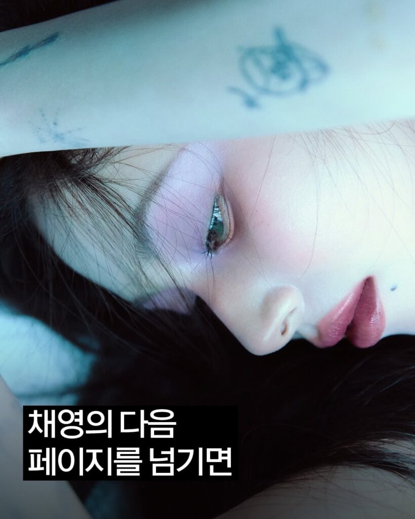 260722 تحديث انستقرام ellekorea - "مثلما تتغير الملابس التي أرغب في ارتدائها كل يوم، فإن الأفكار والتعبيرات التي أريد نقلها في ألبومي القادم ستتغير أيضًا." التقينا بـ Chaeyoung بينما كانت تستعد لأدائها الجديد في سيول، وكانت تكتب الفصل التالي