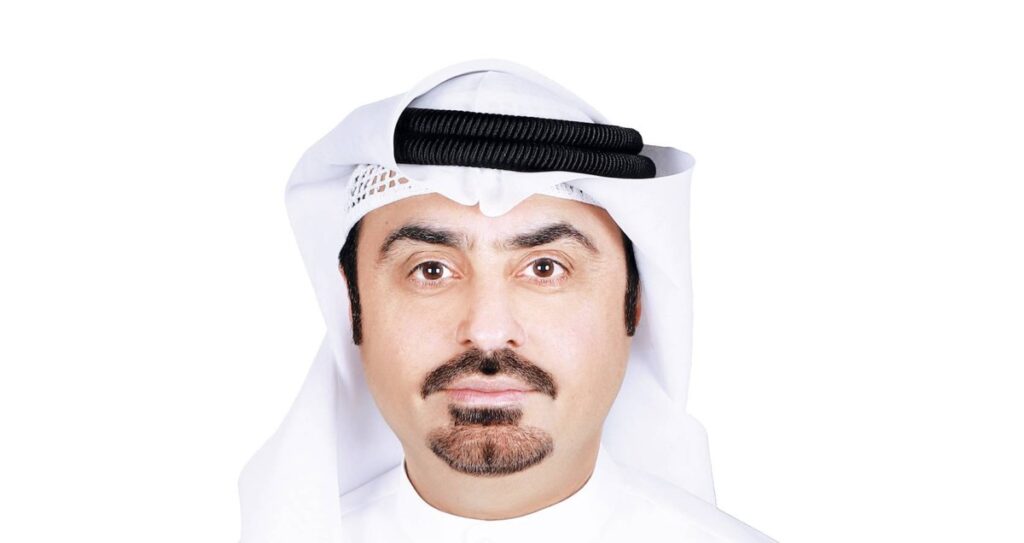 Al Bayan