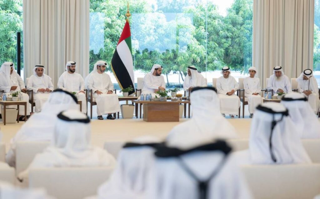 Al Bayan