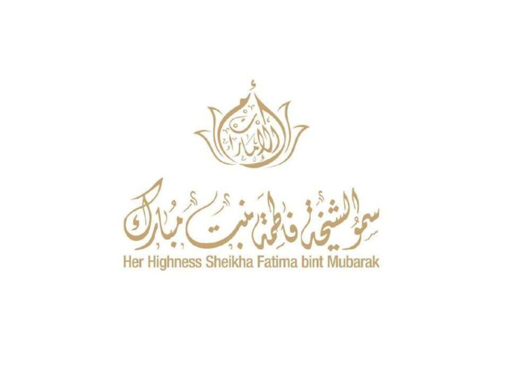 Al Bayan