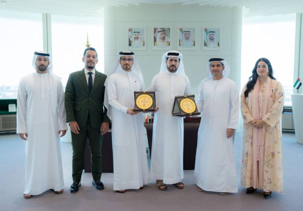 Al Bayan
