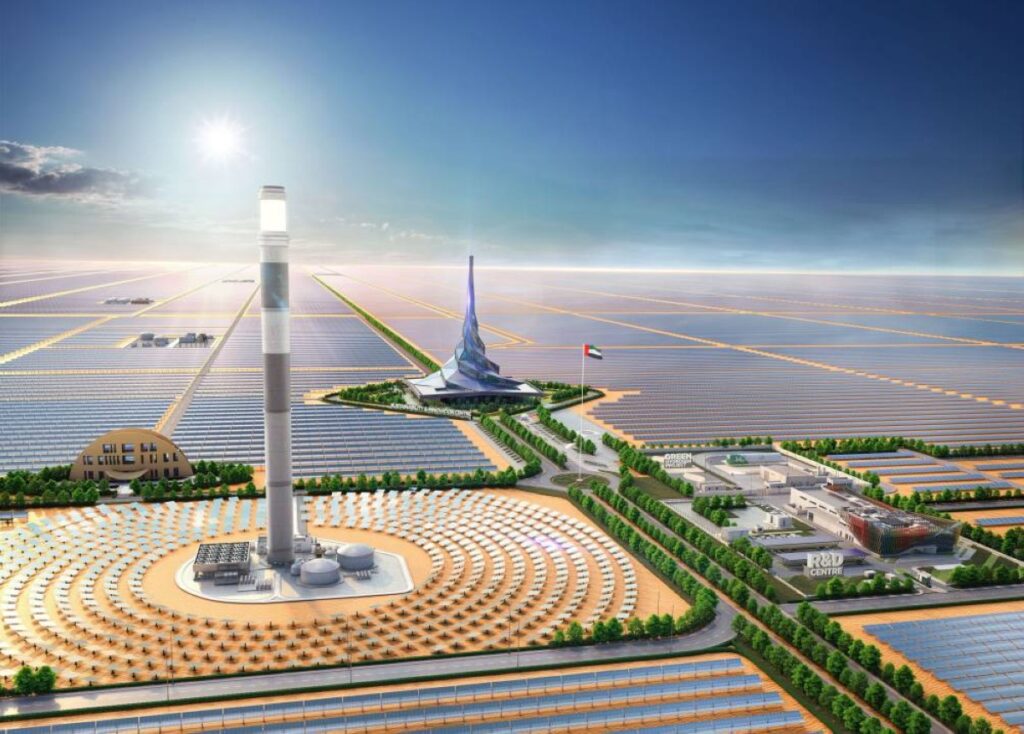 Al Bayan