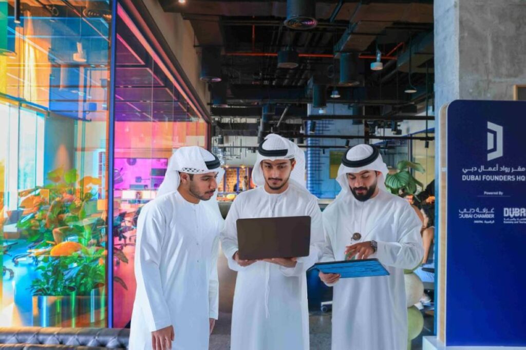دمج “مركز حمدان للإبداع” ضمن مقرّ روّاد أعمال دبي وفتح باب التقديم لبرنامج حاضنة تكنولوجية جديد Al Bayan