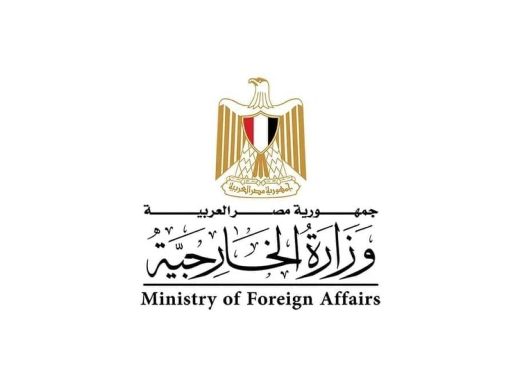 مصر تدين استهداف ناقلتي نفط إماراتيتين في مضيق هرمز Al Bayan