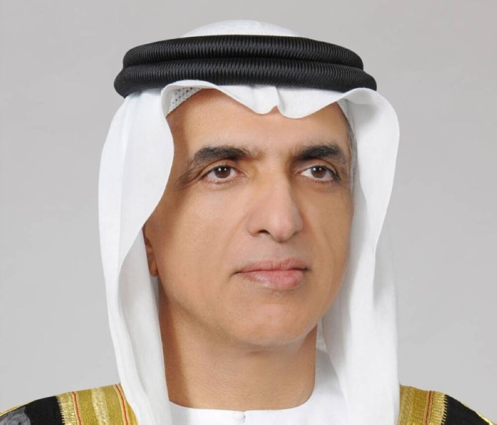 Al Bayan