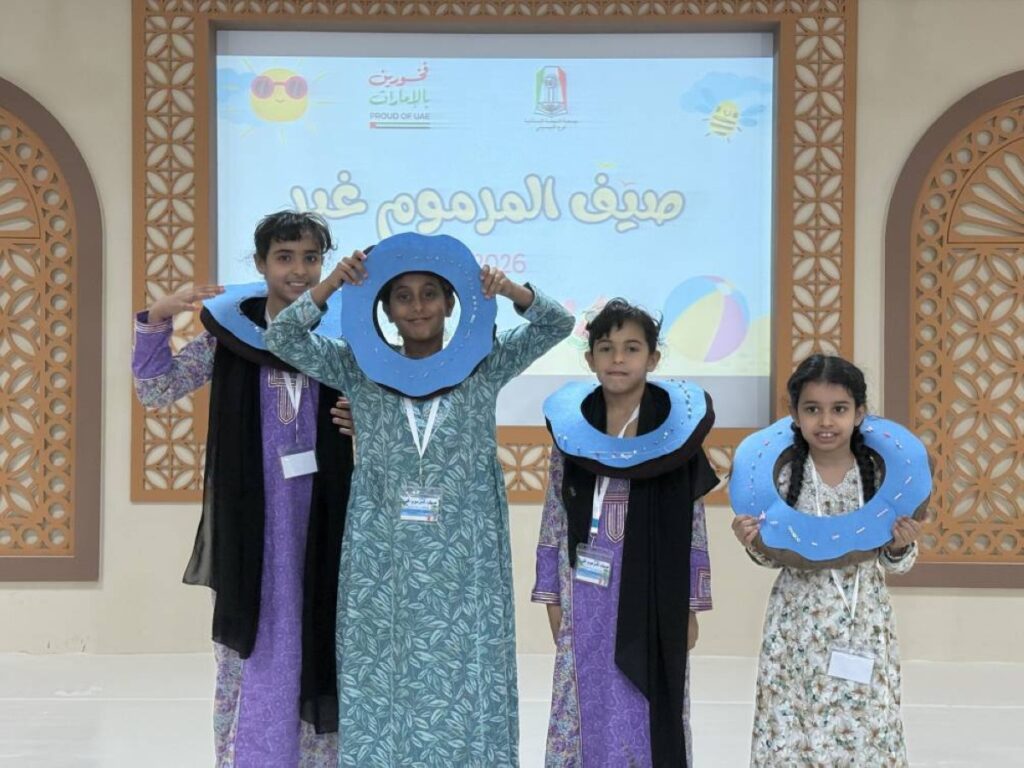 نسائية دبي” تختتم “صيف المرموم غير Al Bayan