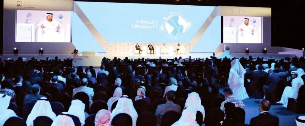 دبي تستضيف «قمة المعرفة» 17 نوفمبر Al Bayan