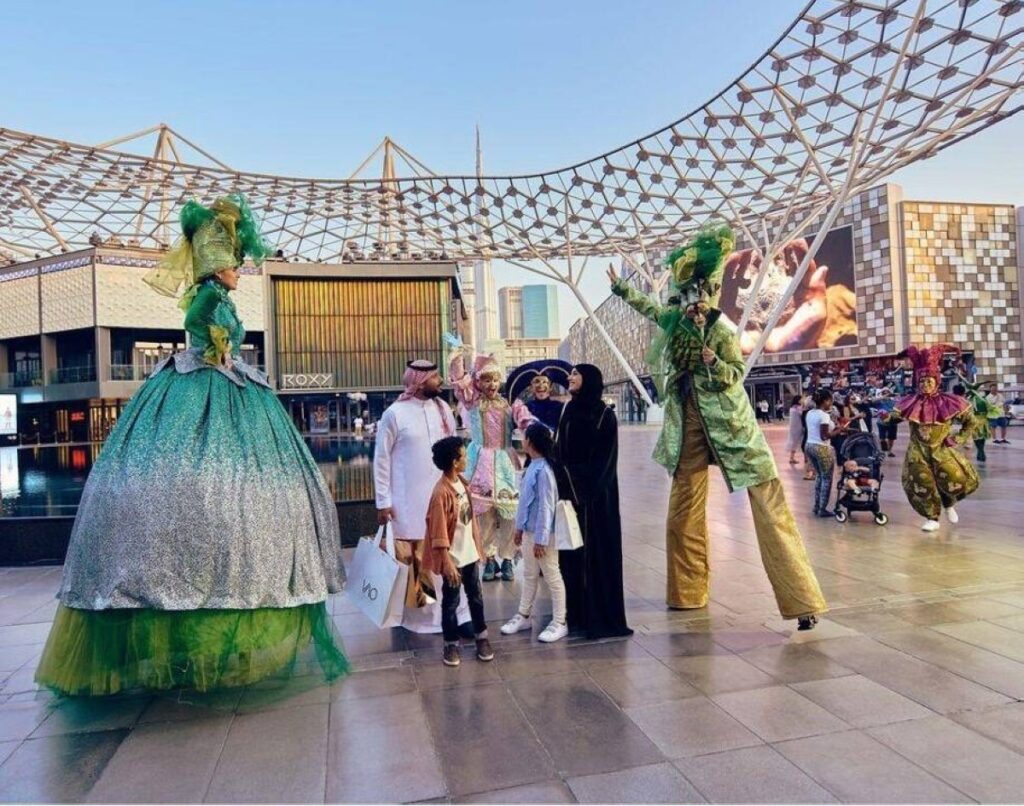 Al Bayan