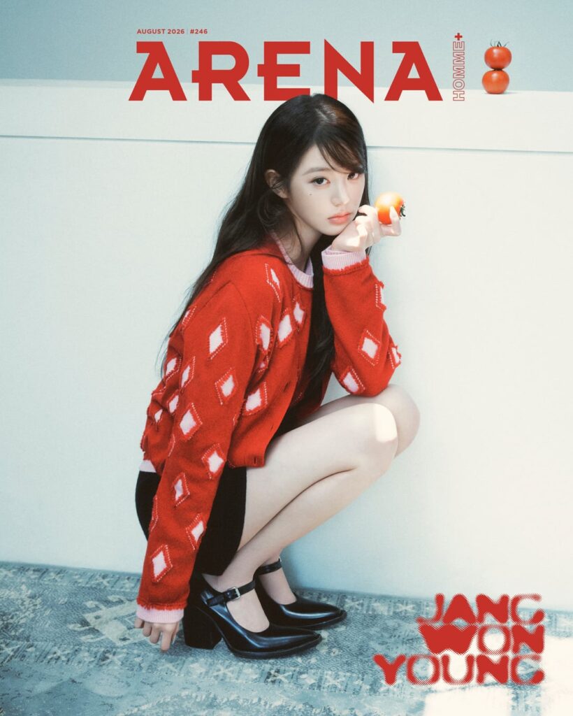 IVE Wonyoung - Arena Homme+ Korea x Barrie (غلاف إصدار أغسطس 2026)