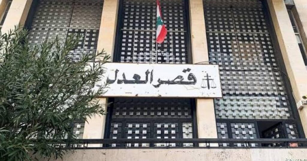 تعاطي مخدّرات داخل قصر العدل تعاطي مخدّرات داخل قصر العدل