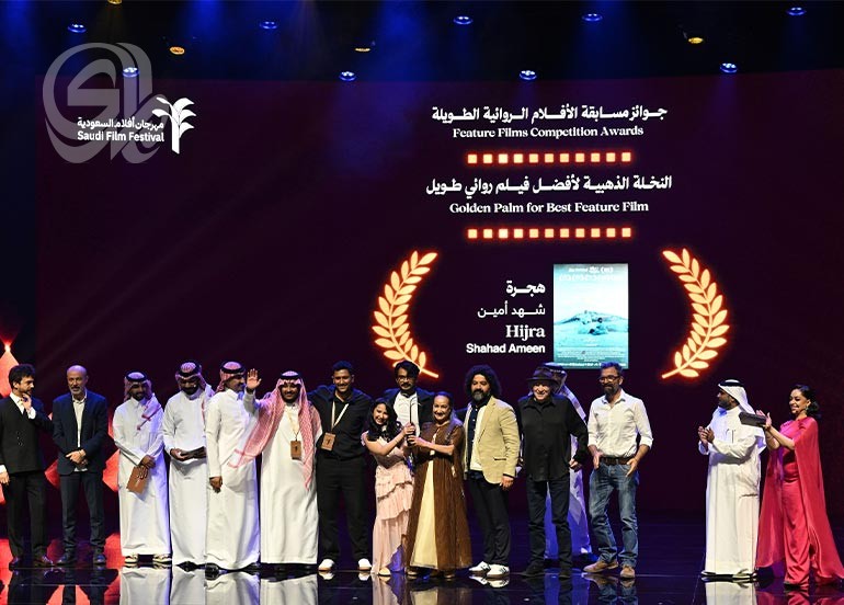 مؤسسة البحر الأحمر تختتم مشاركتها في مهرجان أفلام السعودية مؤسسة البحر الأحمر تختتم مشاركتها في مهرجان أفلام السعودية