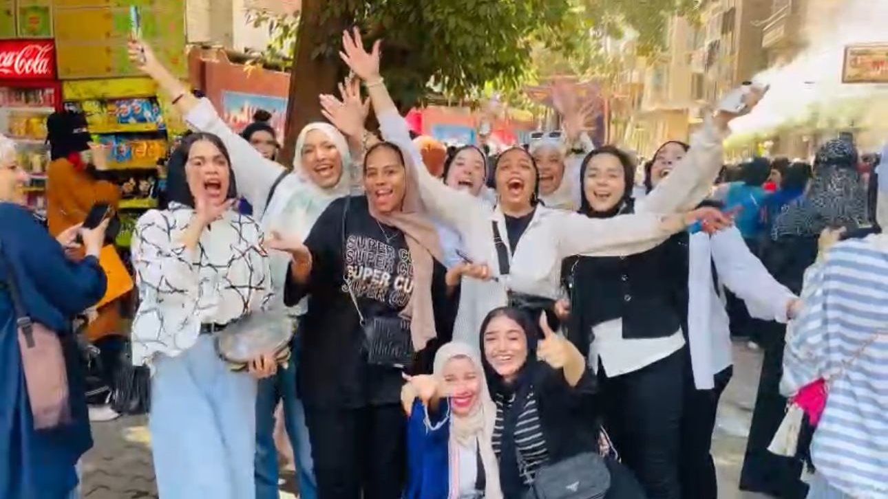 تنسيق الجامعات 2024
