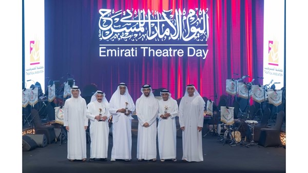 سلطان بن أحمد القاسمي يشهد حفل اليوم الإماراتي للمسرح سلطان بن أحمد القاسمي يشهد حفل اليوم الإماراتي للمسرح
