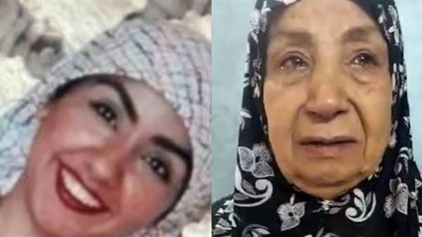 مأساة تهز القلوب.. وفاة والدة فتاة الشروق بعد يوم من مصرع ابنتها في حادث مروع مأساة تهز القلوب.. وفاة والدة فتاة الشروق بعد يوم من مصرع ابنتها في حادث مروع