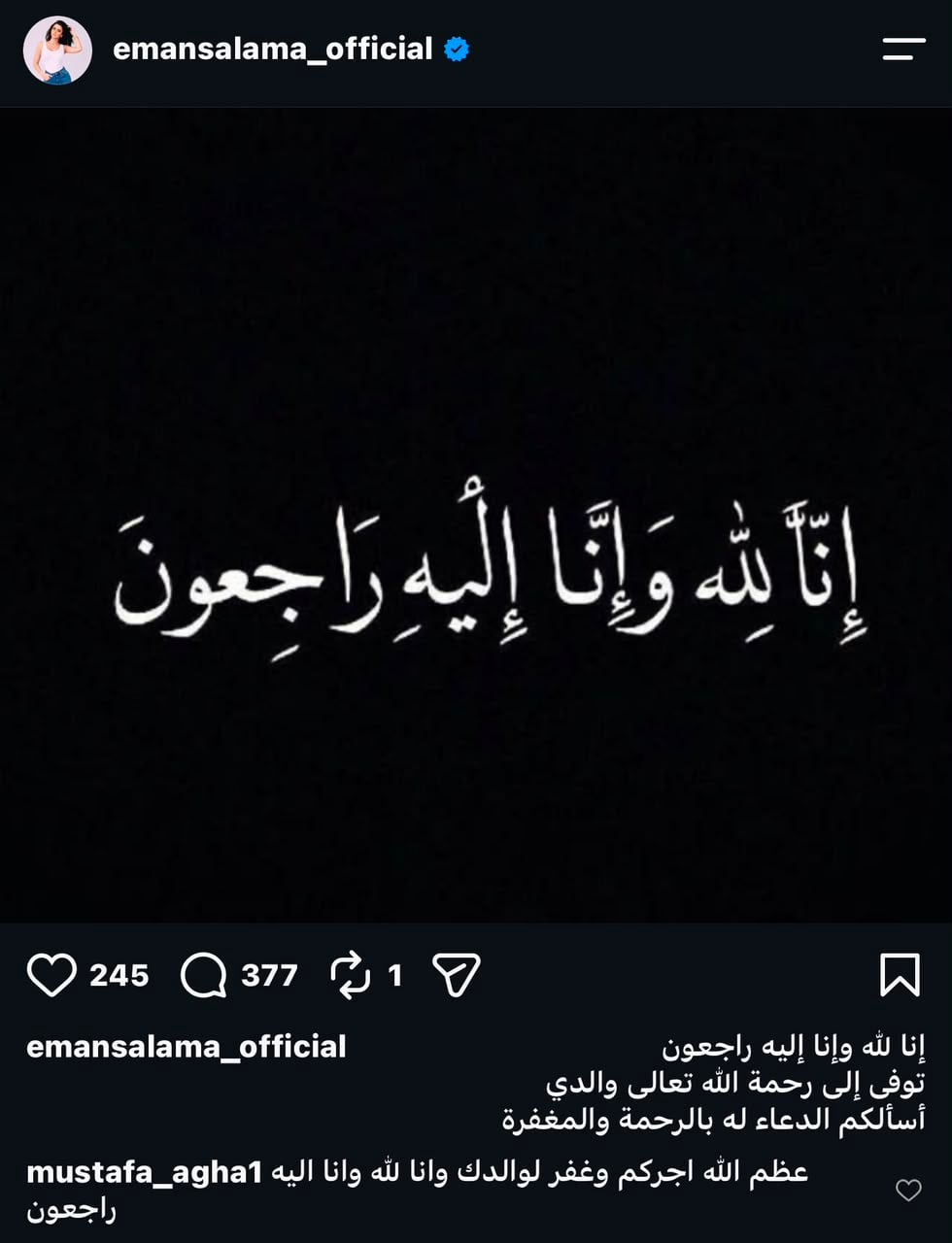 WhatsApp Image 2026-07-10 at 1.11.38 PM WhatsApp Image 2026-07-10 at 1.11.38 PM
