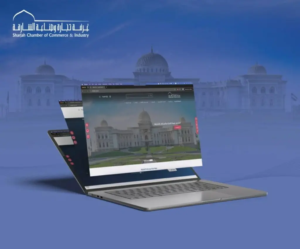 غرفة الشارقة تطلق موقعها الإلكتروني الجديد لتعزيز الخدمات الرقمية ودعم مجتمع الأعمال غرفة الشارقة تطلق موقعها الإلكتروني الجديد لتعزيز الخدمات الرقمية ودعم مجتمع الأعمال