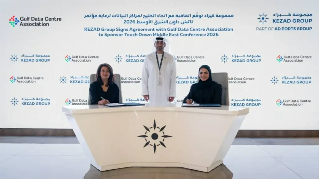 «كيزاد» تستضيف «تاتش داون ميدل إيست 2026» نوفمبر المقبل «كيزاد» تستضيف «تاتش داون ميدل إيست 2026» نوفمبر المقبل