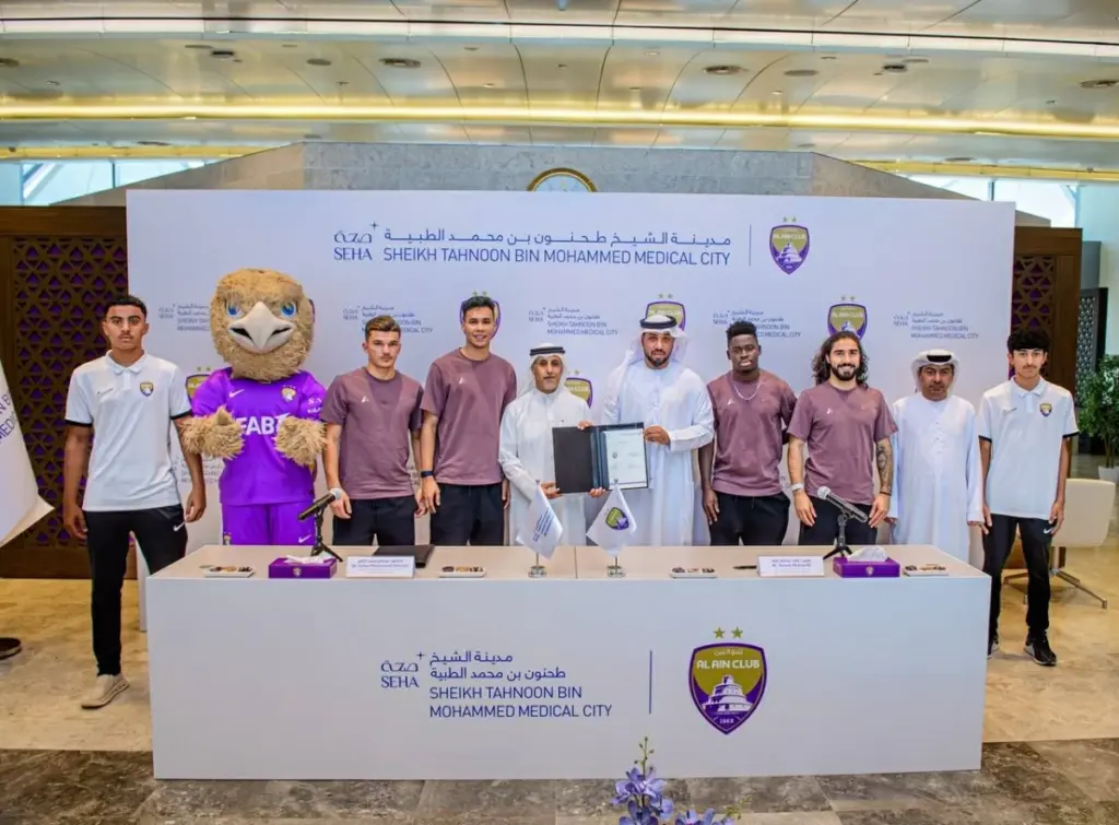 نادي العين ومدينة الشيخ طحنون بن محمد الطبية يوقعان شراكة استراتيجية نادي العين ومدينة الشيخ طحنون بن محمد الطبية يوقعان شراكة استراتيجية