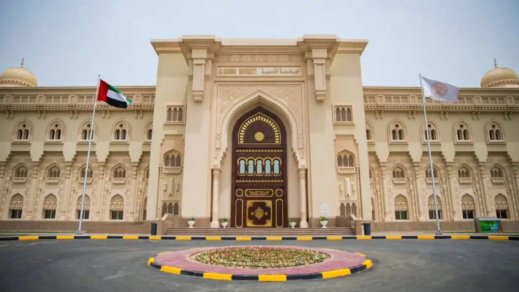 مجلس أمناء الجامعة القاسمية يثمّن الدعم الكبير لحاكم الشارقة