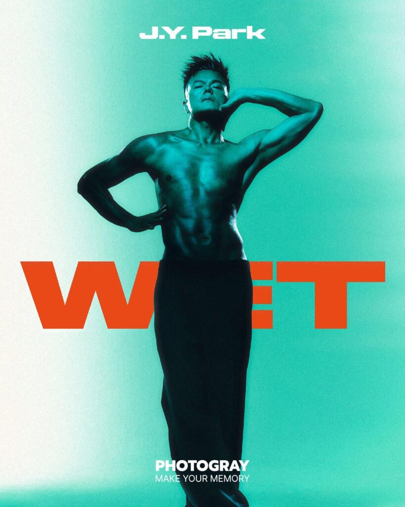 جي واي بارك - ألبوم منفرد : WET (Photogray - صورة تشويقية)