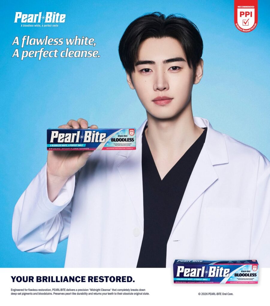 ENHYPEN - الألبوم المصغر الثامن 'THE SIN: BLISS' (Pearl Bite Photo - إصدار Engene: Sunghoon)