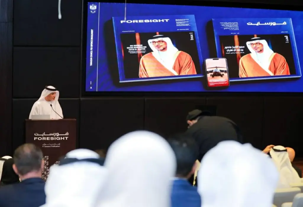 منصور بن زايد يستعرض رؤيته لمفهوم القدرة السيادية منصور بن زايد يستعرض رؤيته لمفهوم القدرة السيادية