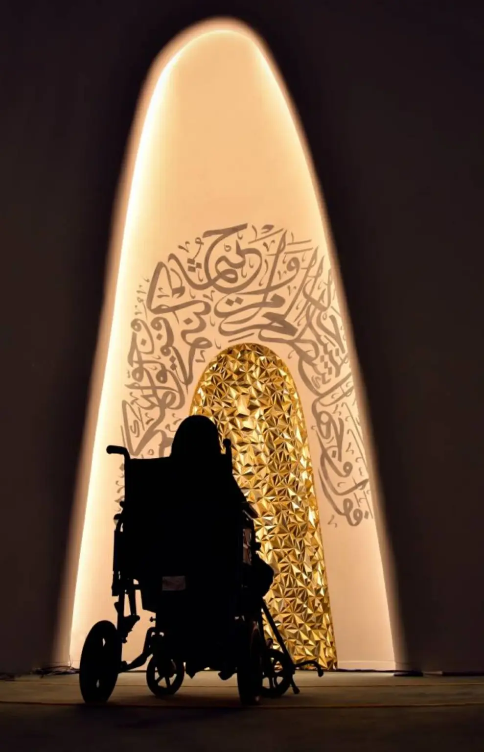 «إكسبو أصحاب الهمم» يطلق النسخة الثانية من «عزيمة بلا حدود» «إكسبو أصحاب الهمم» يطلق النسخة الثانية من «عزيمة بلا حدود»