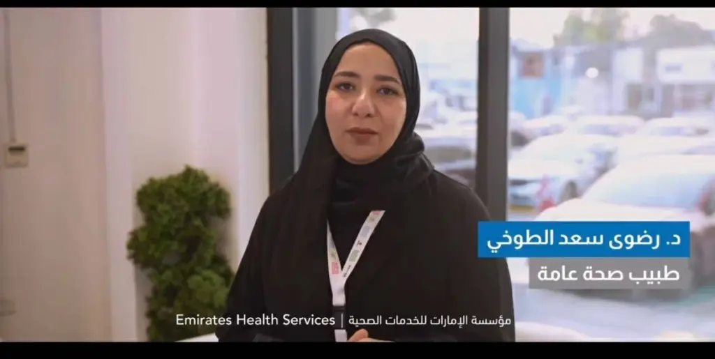 «الإمارات الصحية» تعزز وعي الأطفال بمحاضرات تفاعلية «الإمارات الصحية» تعزز وعي الأطفال بمحاضرات تفاعلية