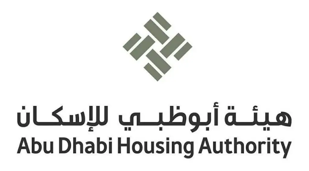 إطلاق قرض لبناء مساكن على أراض زراعية مقسّمة إطلاق قرض لبناء مساكن على أراض زراعية مقسّمة
