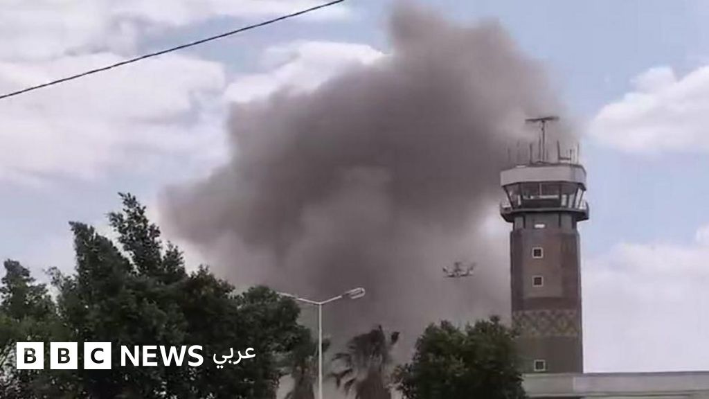 عاجل: الحوثيون يعلنون تعرُّض مطار صنعاء لـ”قصف سعودي” عاجل: الحوثيون يعلنون تعرُّض مطار صنعاء لـ"قصف سعودي"
