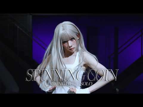 CLASSy - Spinning Coin (Hong Hyeju Solo) (الفذ. Xitsuh) (مقطع أداء)