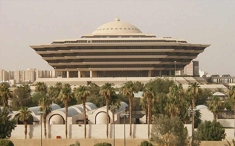 القصاص من مواطن اعتدى على آخر بالضرب حتى الموت بجازان – أخبار 24 القصاص من مواطن اعتدى على آخر بالضرب حتى الموت بجازان - أخبار 24