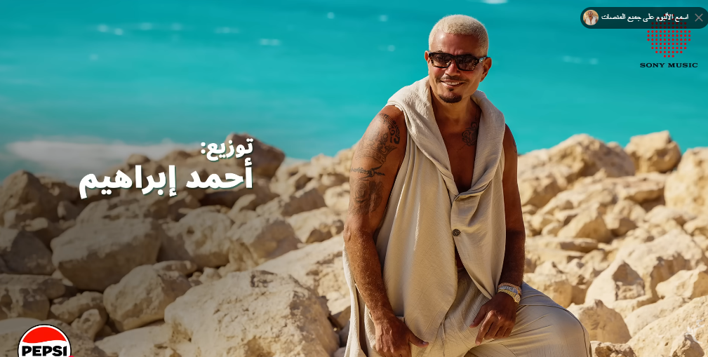 سلام كبير