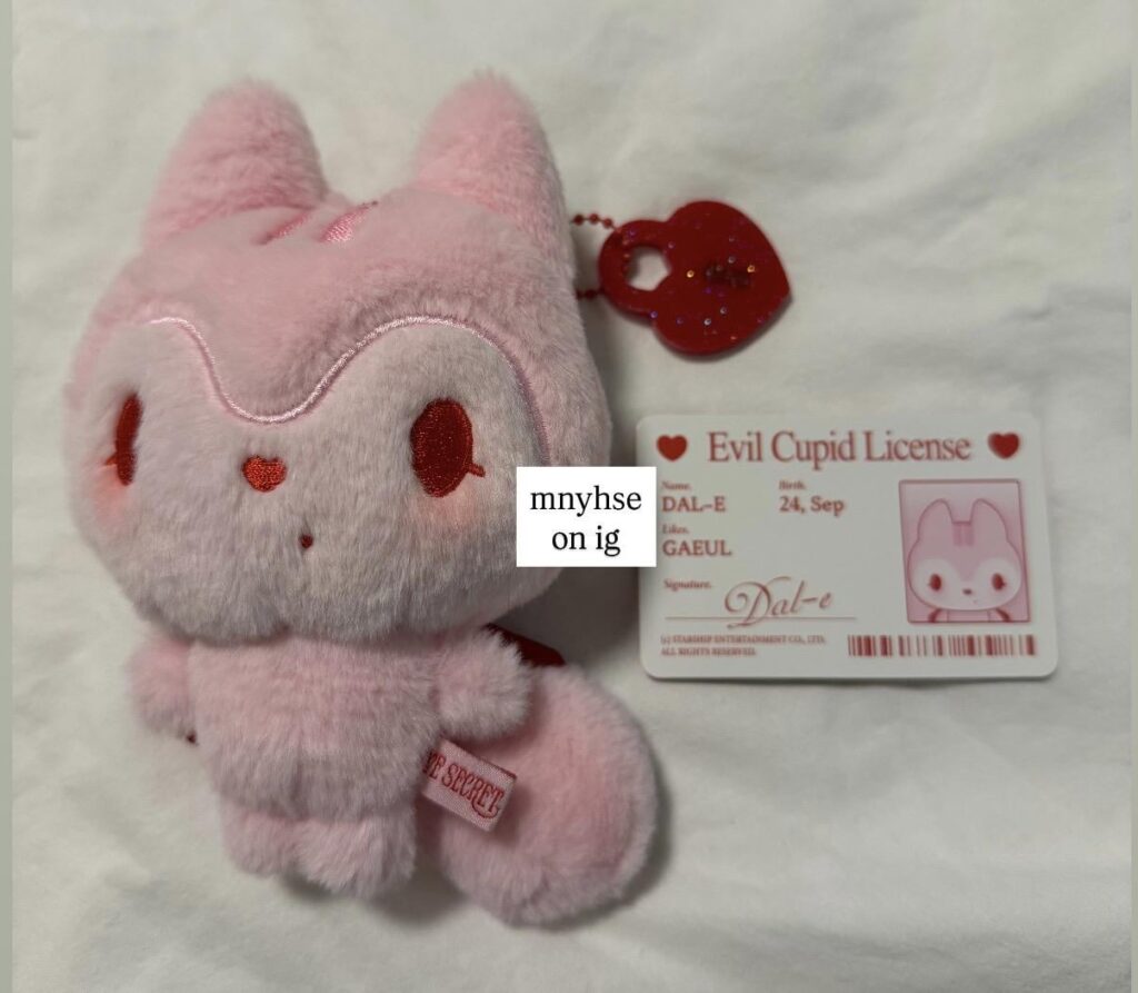 تداول IVE Secret Evil Cupid Dal-E مقابل Cheez