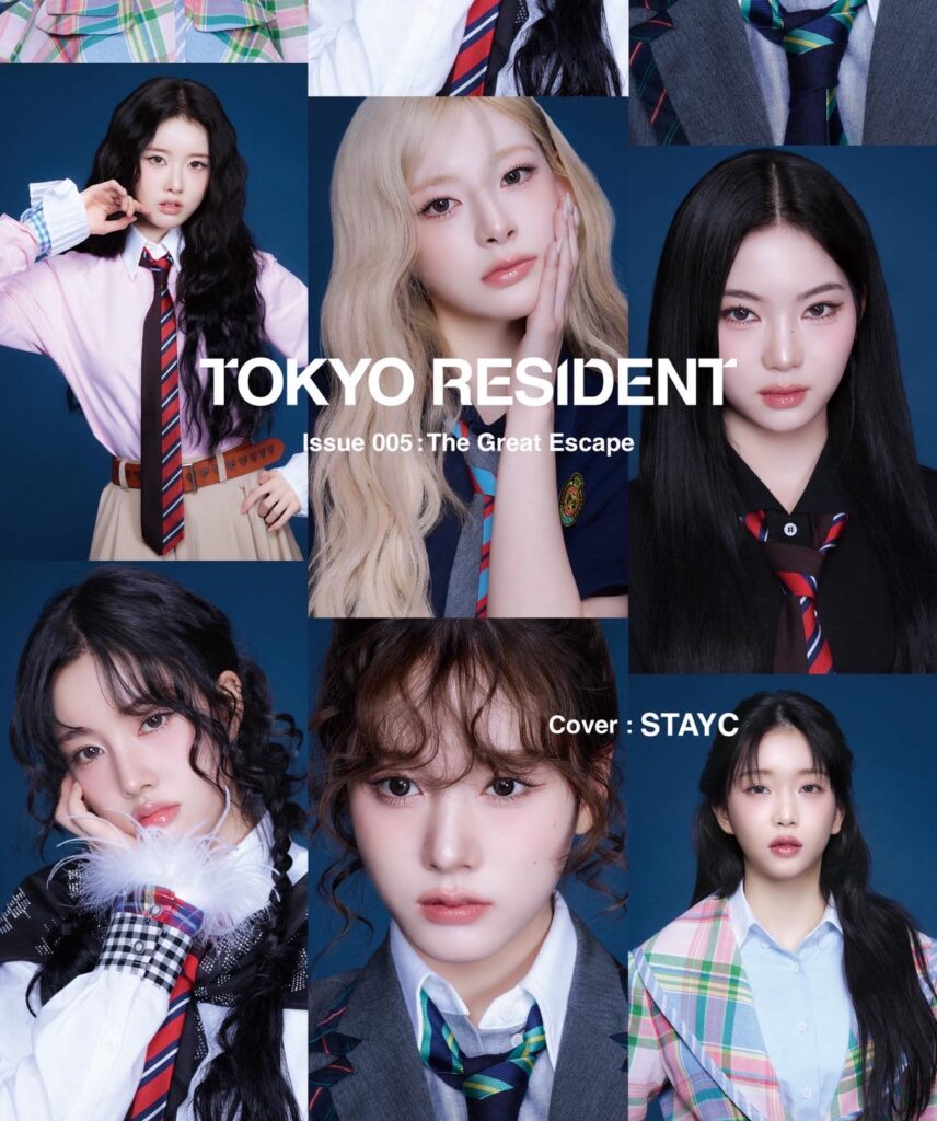 STAYC - TGC TOKYO RESIDENT (الإصدار 005 الغلاف)