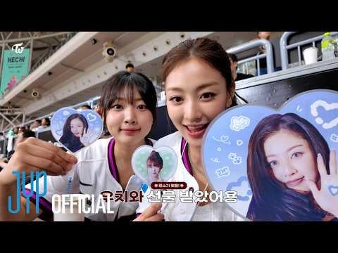 260720 تحديث يوتيوب - عرض جيهيو الأول مع أبطال KIWOOM