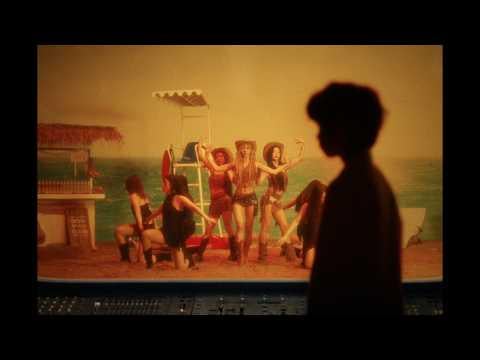 دريم كاتشر UAU - جين