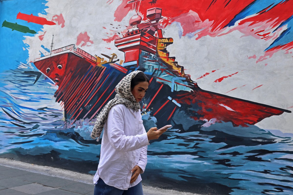 طهران (أ ف ب)