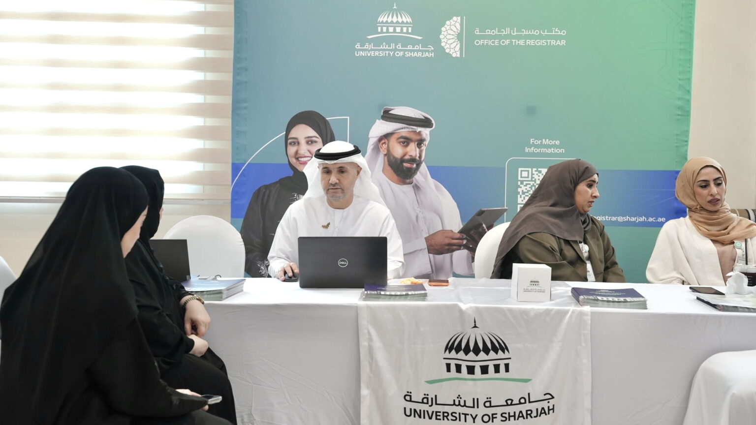 مجلس مدينة دبا الحصن ينظم لقاءً مفتوحاً لخريجي الثانوية العامة مجلس مدينة دبا الحصن ينظم لقاءً مفتوحاً لخريجي الثانوية العامة